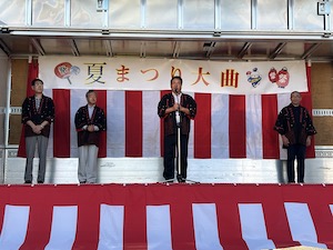 お祭りの写真