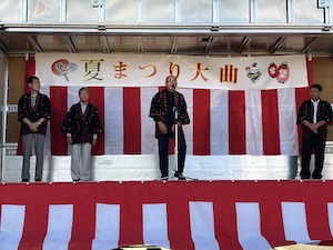 お祭りの写真