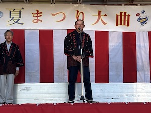 お祭りの写真