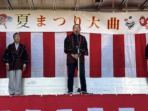 お祭りの写真