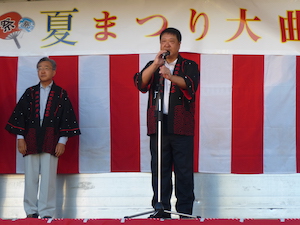 お祭りの写真