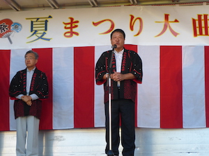 お祭りの写真