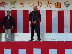 お祭りの写真