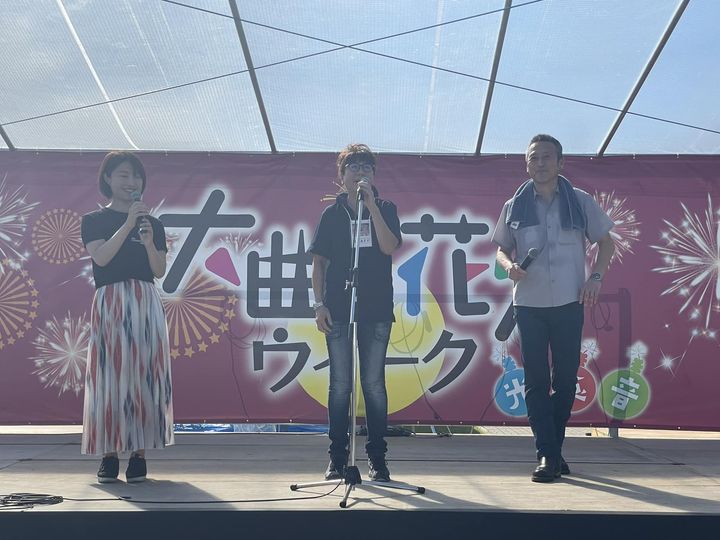 お祭りの写真
