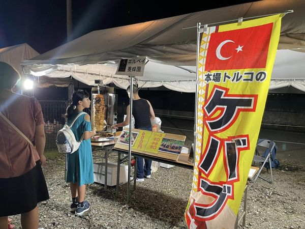 お祭りの写真