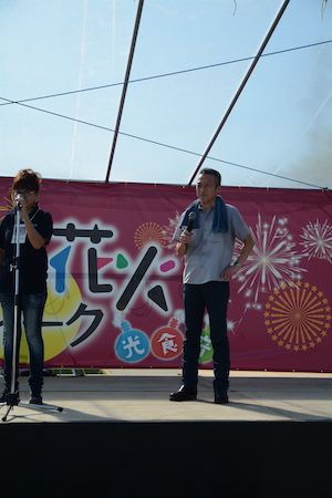 お祭りの写真