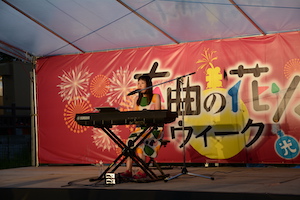お祭りの写真