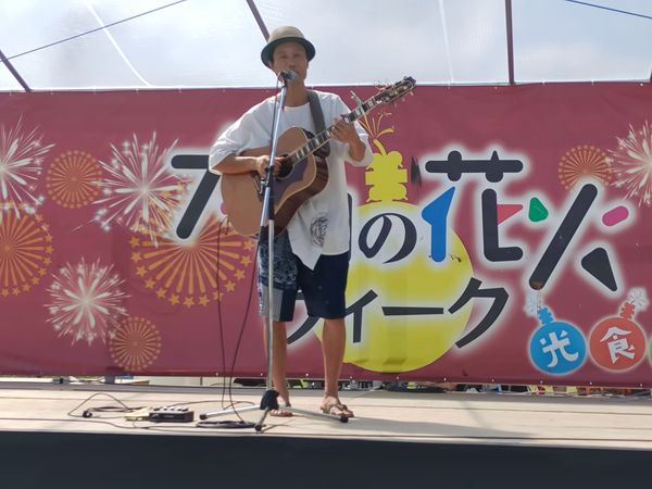 お祭りの写真
