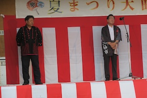 お祭りの写真