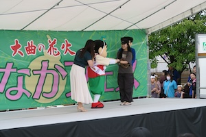 お祭りの写真