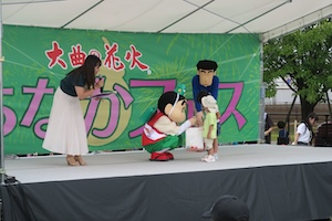 お祭りの写真