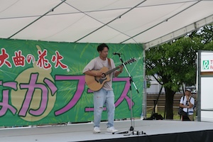 お祭りの写真