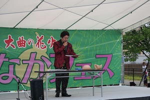 お祭りの写真