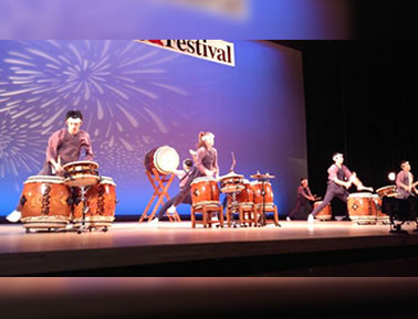 大曲太鼓道場
